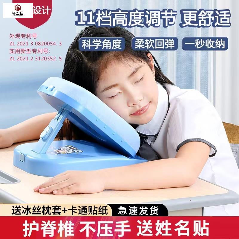 1秒收纳午睡枕小学生趴睡枕趴趴枕抱枕儿童午休枕头教室睡觉神器