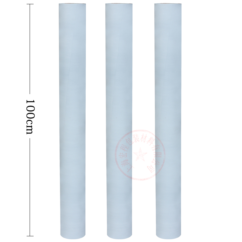 黑白保护膜不锈钢保护膜PE保护膜自粘膜家具家电金属五金保护膜