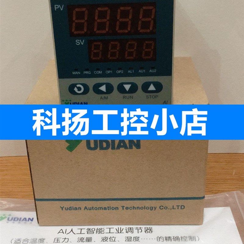 AI708 E-N-L2-L2-N-S AI-708-E-L2-L2 AI-708E L5 宇电 议价