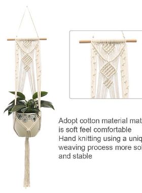 4 Pcsset Indoor Outdoor Wall Hanging Planter Basket