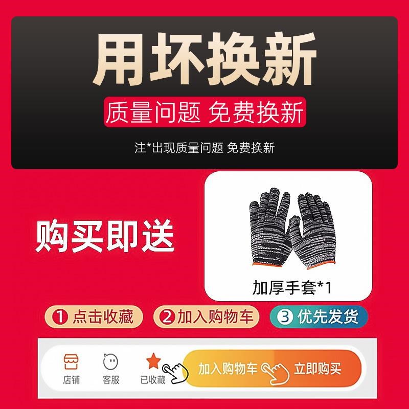 德国锰钢加厚锄头家用种菜小型挖土农用除草神器挖地多功能挖树根