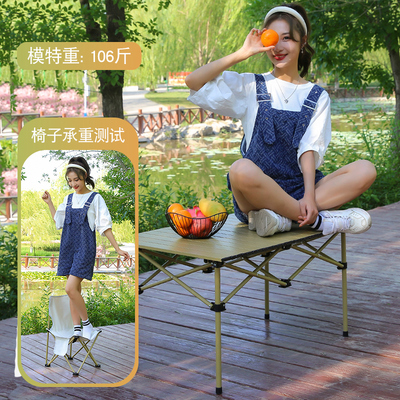 Outdoor folding chair Camping supplies Beach chairs Ultralig