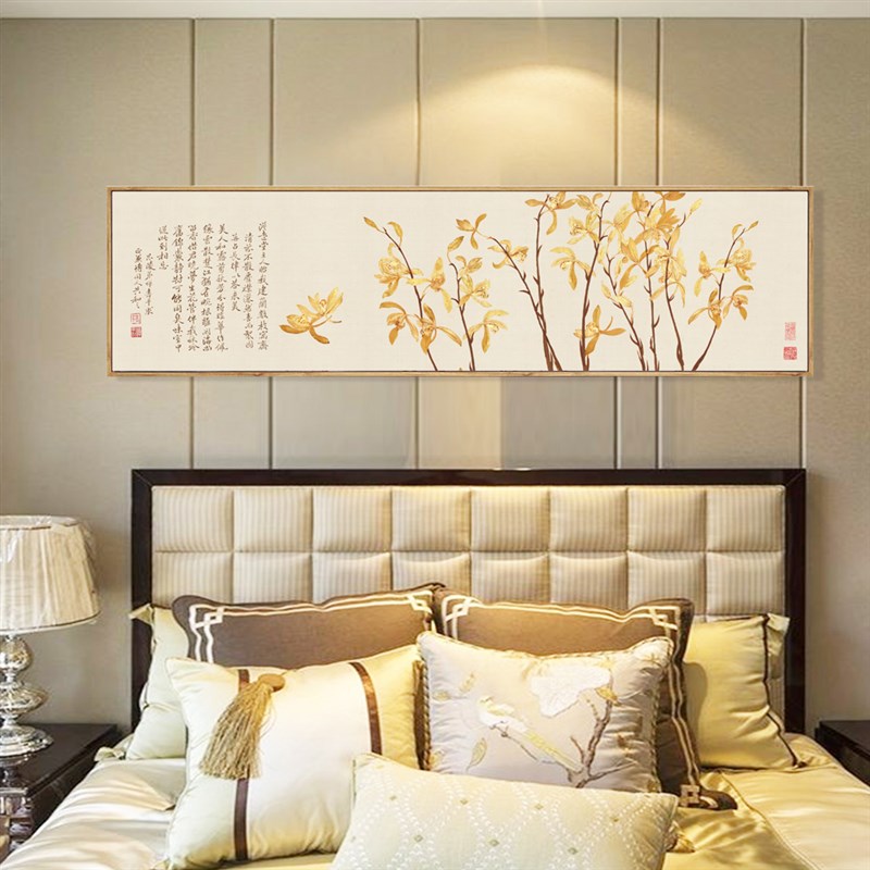 九兰图兰花国画横版装饰画新中式客厅字画茶室挂画卧室床头画古画