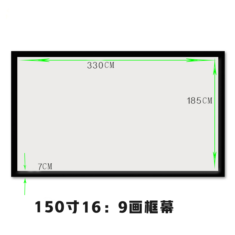厂销画框投影幕挂装幕布投影激光电视家用幕布金属灰晶抗光高清品
