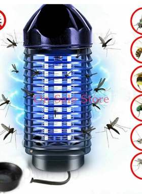 .electric fly trap pest device insect catcher  killin pest