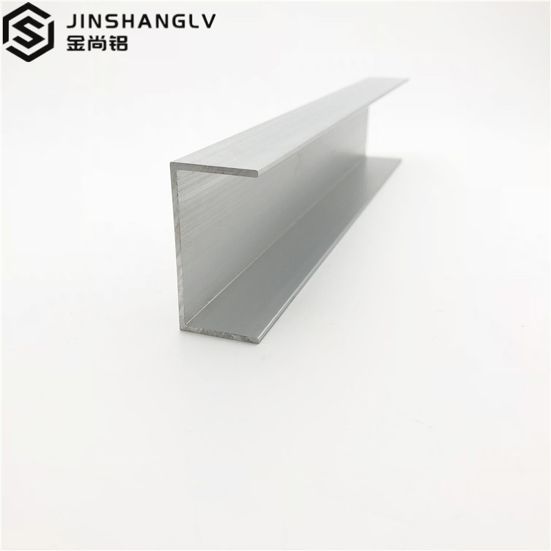 铝合金u型槽50x25x2U型铝条铝合金U型条铝型材导轨铝合金型材槽铝