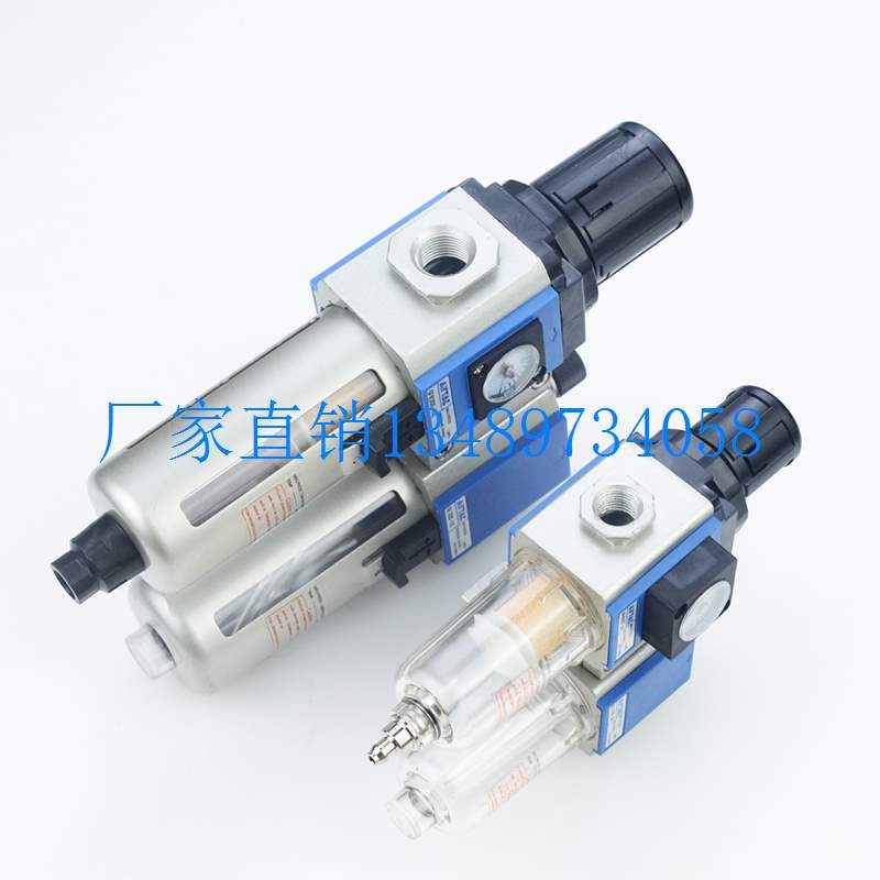 配件亚德客油水分离器两联件GFC200-08/10 GFC300-10/15 GFC400-1