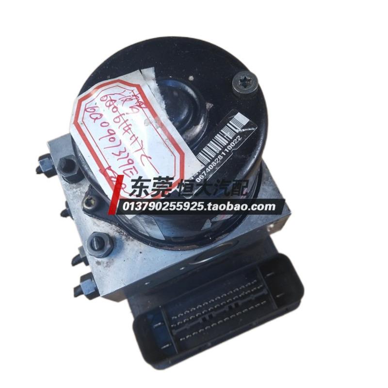 波罗ABS泵防抱死制动刹车电脑板模块线路板6QD614117C 6Q0907379E