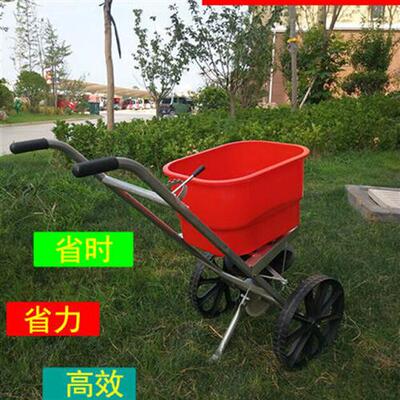 极速2022农用人力手推式电动自动洒撒肥机车施肥追肥播种神器工具