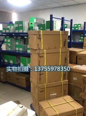 极速施耐德新款模块TM3AI2H/AI8/AQ2/TI4/DI16/DI8/24/8R/DQ8R/