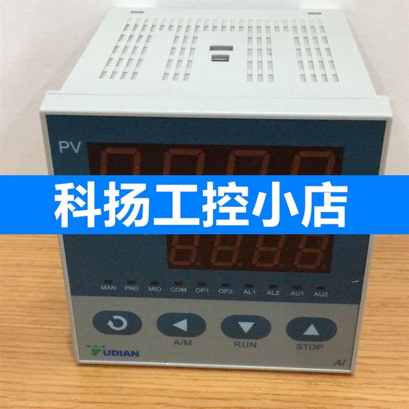 宇电 701-X3 AI701 I4 x3 AI-701FI4X3L5 AI-719C3I4X3L0L0 议价