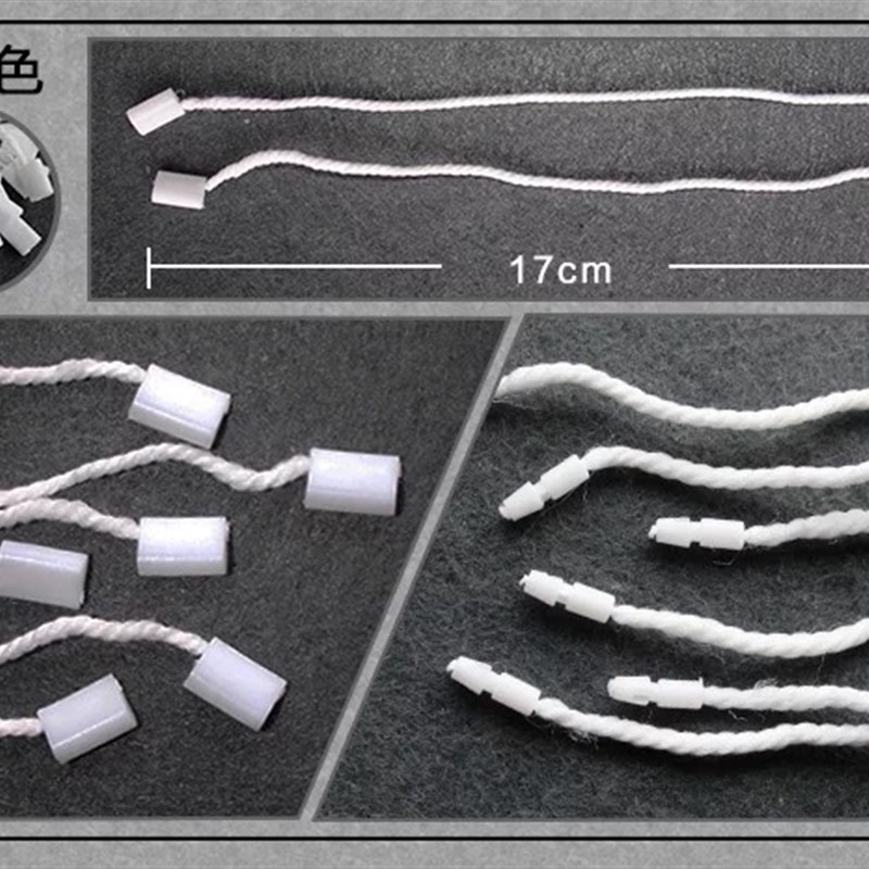 现货通用服装吊牌绳子母扣三股加粗线 吊牌线 手穿棉绳吊粒棉绳