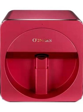 O2Nails FULLMATE X11 Mobile Nail Printer Nails Art Equipmen
