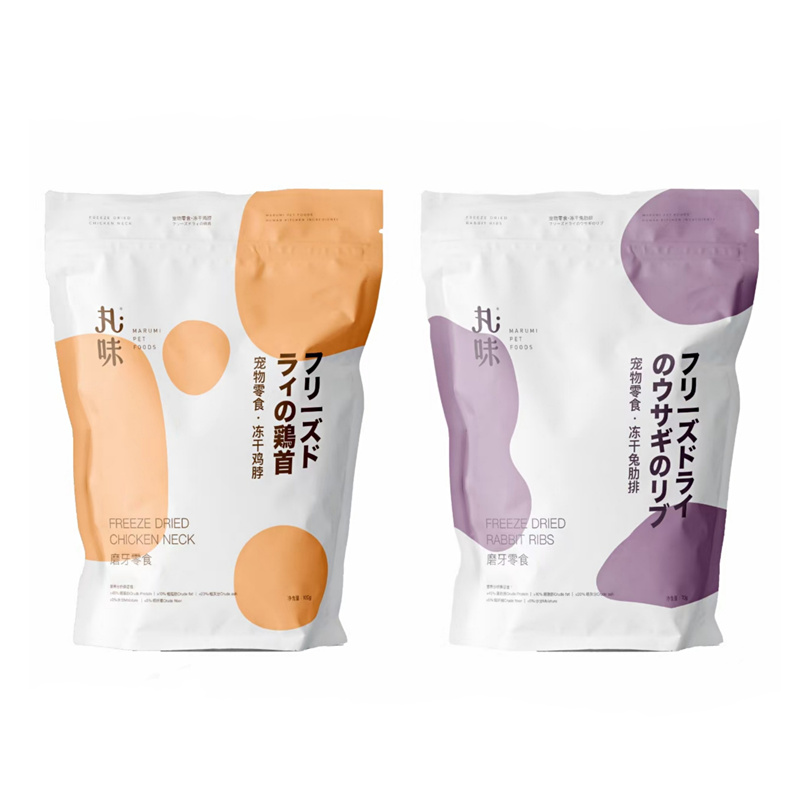 丸味冻干鸡脖子兔排猫磨牙棒狗狗冻干生骨肉猫咪零食冻干洁牙结石