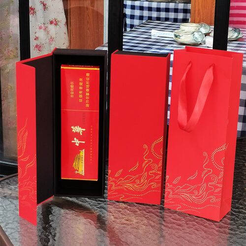 送丈人的礼物烟盒领导长辈通用包装盒中华喜庆礼盒高端放烟的盒子