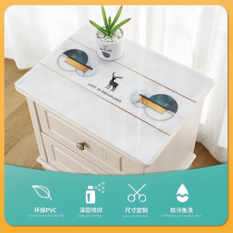 极速牀头柜盖布防水防烫软玻璃pvc桌布防油垫子防尘牀包套盖巾网