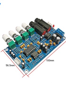 PT2399卡拉OK混响板话筒放大板K歌唱放功放前置板高清AC双12V20W