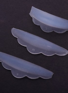 New Silicone Eyelash Perm Pad Recycling Lashes Shield Liftin