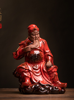 新中式陶瓷摆件关羽文武财神关公供奉神像关二爷店铺客厅开业礼品