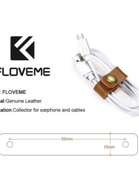 FLOVEME 5 Pack Real Leather Cable Winder Wire Organizer