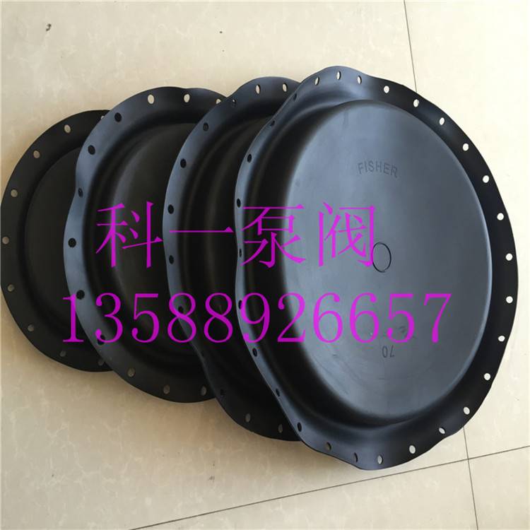 。调节阀膜片 进口执行器隔膜片 气动隔膜阀膜片HA34外径360 16孔
