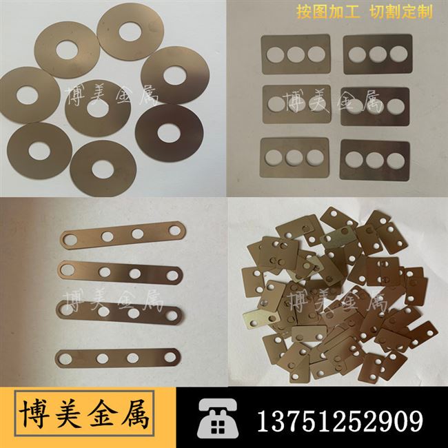 新品4 316l不锈钢板精密垫片足厚0.1 0.15 0.2 M0.25 0.3 0.4 定