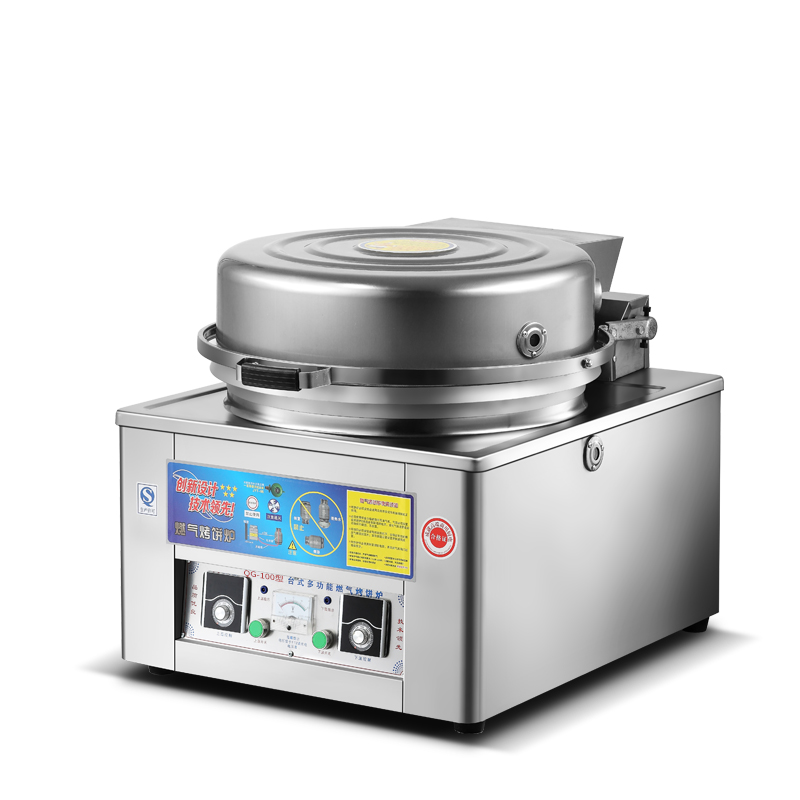 煎饼机商用摆摊燃气电饼铛压饼煎包炉酱香烤饼机杂粮煎饼锅烤饼炉