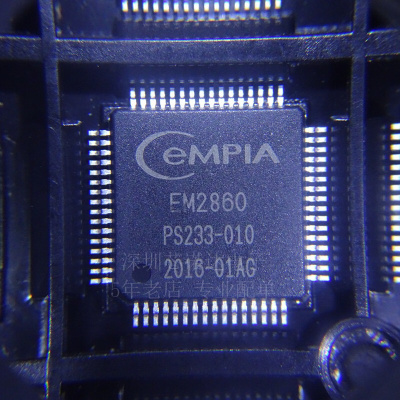 极速EM2860 封装QFP-64 2860数字影片解码器芯片 EMPIA数据传输ic