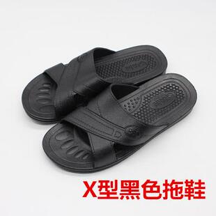 男女防静电 SPU交叉六孔防滑净化无尘包头凉鞋 极速 富士康PVC拖鞋