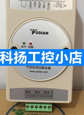 AIJK3 AI-808XL2X AI-808L2L2L2X AI-708L2L2 宇电 议价可替代