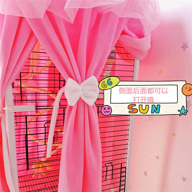 鹦鹉笼罩鸟笼笼衣笼罩子鸟罩保温鸟窝保暖鸟笼罩衣保暖罩配件用品