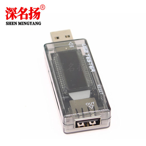 好货USB电流电压检测仪 USBi测试仪 容量测试仪 USB电压电流表KWS