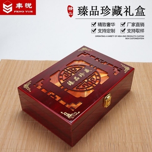 臻品银碗包装盒勺子银筷子组木盒三件套镂空礼品送礼盒珍藏木盒