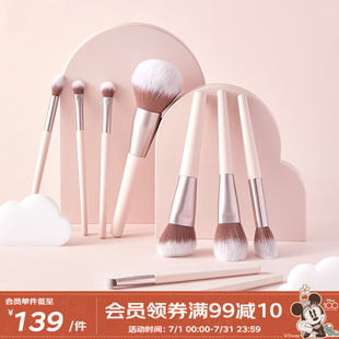 新品橘朵粉雾系列专业化妆刷套组九件套刷眼影刷眉刷腮红刷散礼物