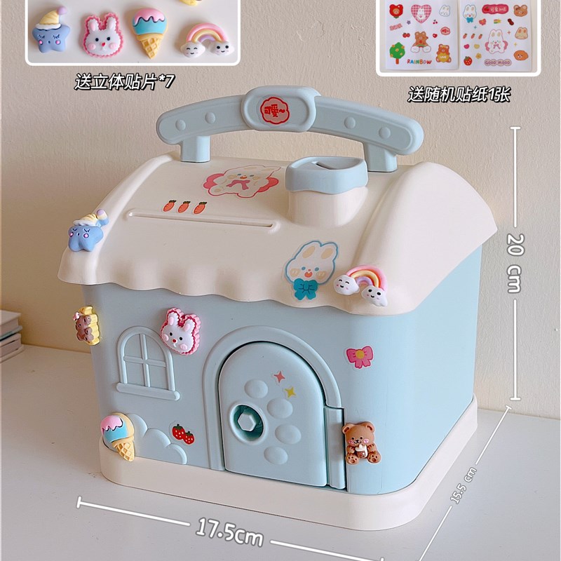 厂家存钱罐2022年新款可取可存儿y童礼物可爱男孩女孩存钱筒存钱