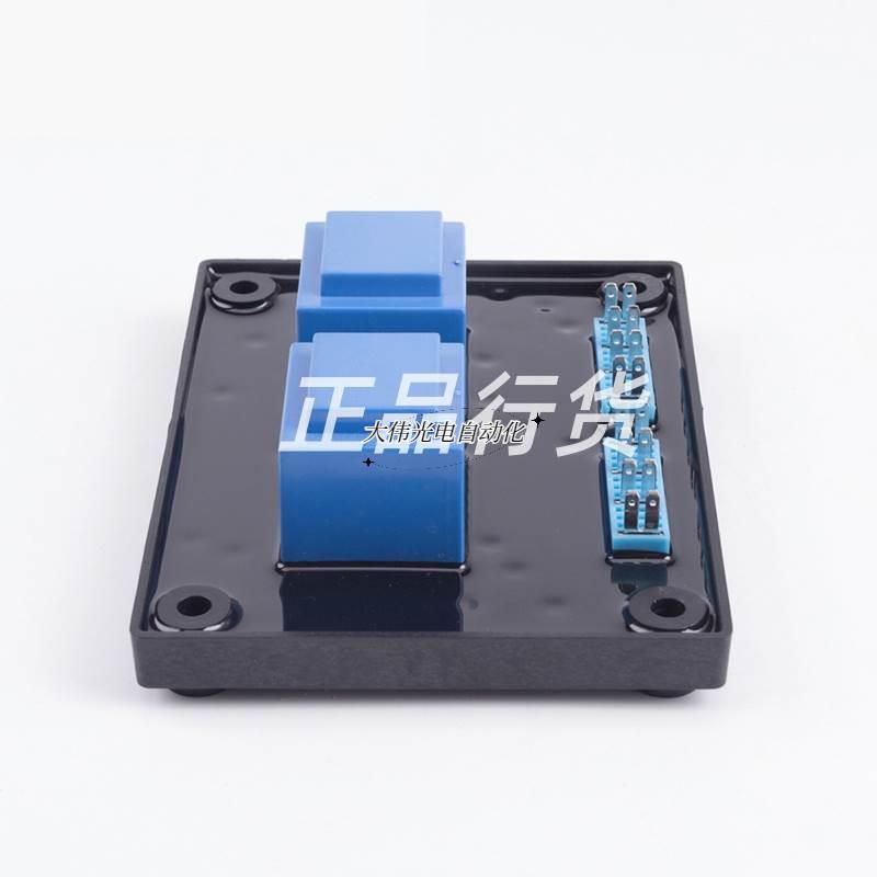 新品拍*aE000-22070无刷柴油发电机隔离变压器励磁自动稳压器调压