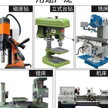 新品厂促夹具钻接k磁力杆钻钻头夹头钻机磁座保联锥柄空心c连接杆