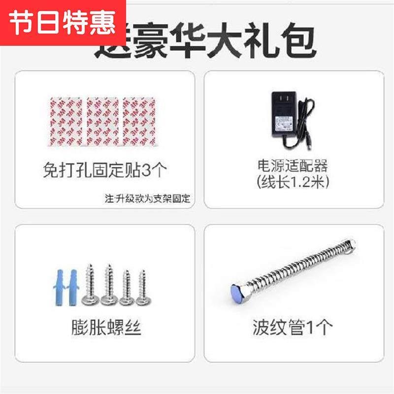 新品水e泵80w高压感应器自来水增压泵家用增压泵管道泵.井水全自