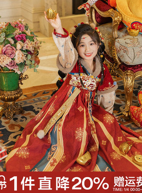 吉龙瑞彩|观山见童装国风汉服女童襦裙拜年服2025秋冬刺绣连衣裙