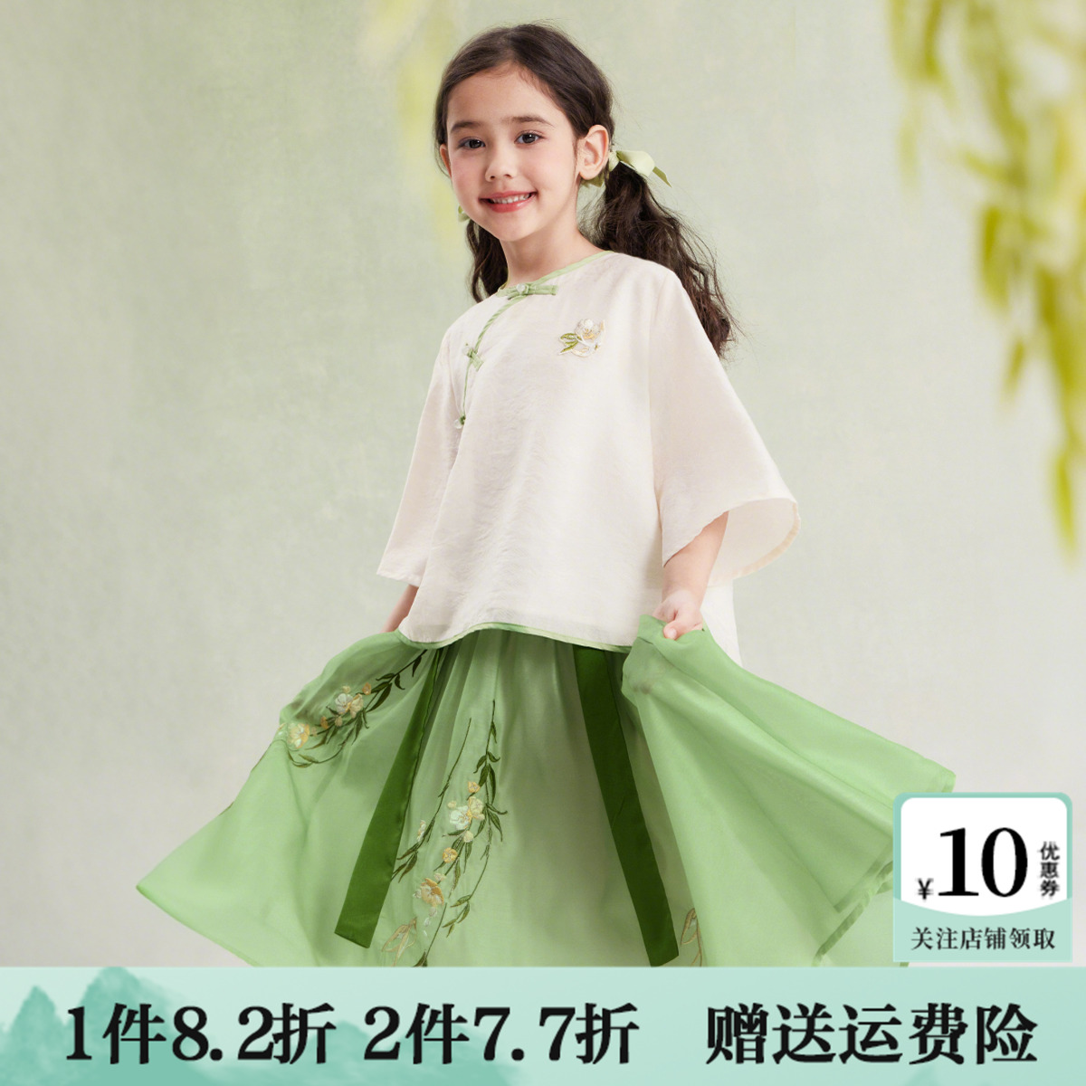 观山见2025夏季新款女童汉服套装儿童洋气时髦刺绣上衣半裙两件套