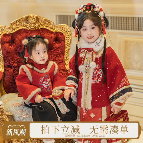 观山见厚款冬女童宝宝拜年服