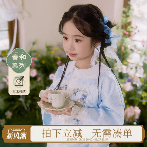 国风汉服女童2025新款改良新中式
