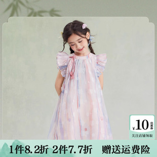 觀山見女童連衣裙2025夏季 洋氣女寶寶可愛中小童兒童公主裙子 新款