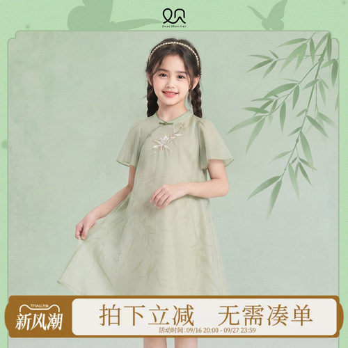观山见夏季新中式女童碎花旗袍裙