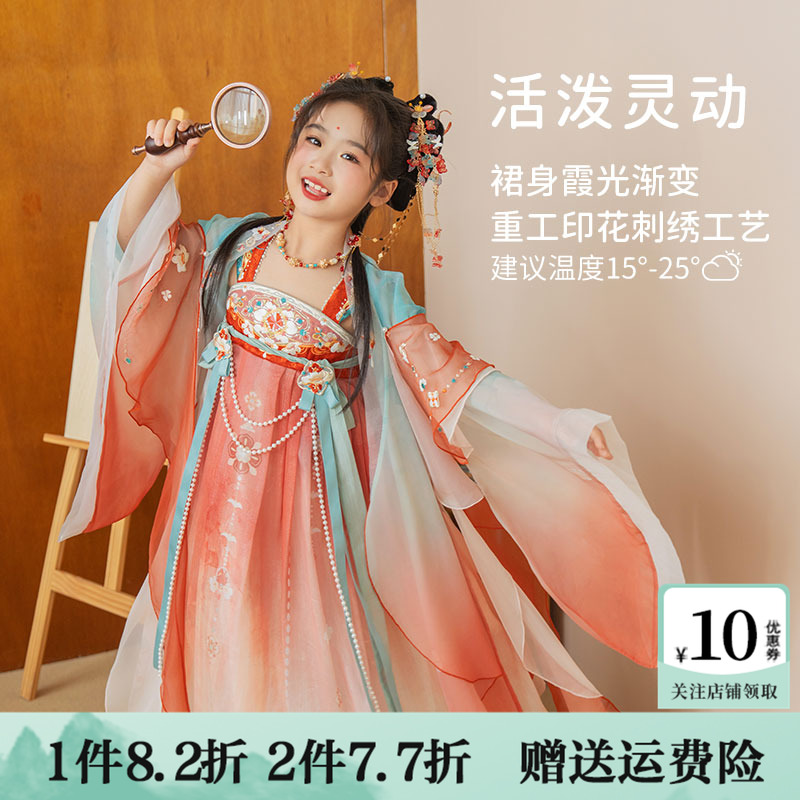 观山见童装秋冬女童精致刺绣襦裙