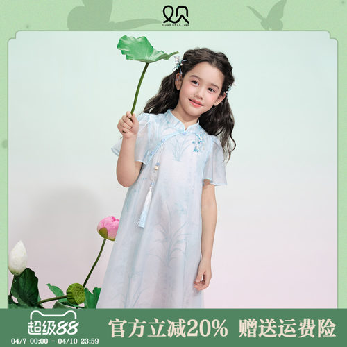 观山见夏季女童新中式旗袍连衣裙