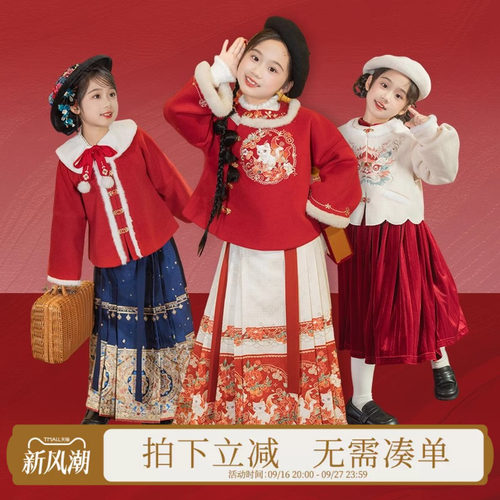 拜年服女童丝绒裙套装毛呢套秋冬