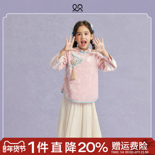竹音袅袅|观山见童装国风汉服2025秋季新款女孩上衣+半裙女童套装