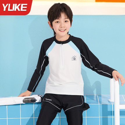 羽克新品儿童泳衣男童长袖长裤防晒青少年中大童男孩分体游泳衣