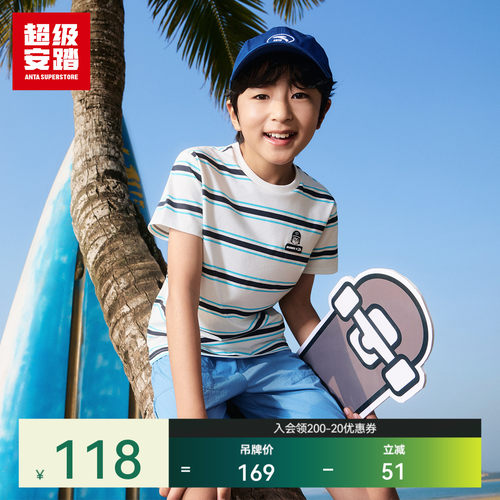 超级安踏xHI!MONITA联名短袖